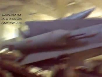 Phe nổi dậy ở Syria đột kích một căn cứ tên lửa phòng không gần Damascus