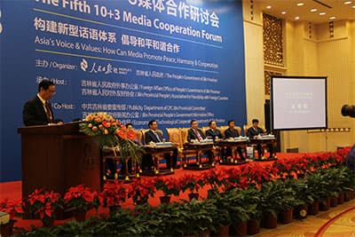 Thông tin chủ đạo phải góp phần thúc đẩy hòa bình, phát triển và hợp tác