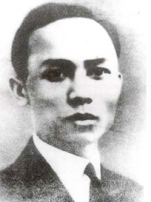 Hội thảo khoa học "Đồng chí Lê Hồng Phong với cách mạng Việt Nam và quê hương Nghệ An"