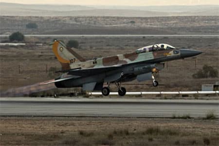 Syria và Iran tuyên bố sẽ trả đũa Israel