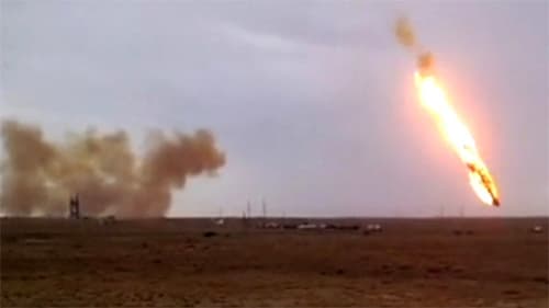 Nga công bố nguyên nhân vụ phóng tên lửa vệ tinh Proton-M thất bại