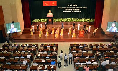 Kỷ niệm 125 năm ngày sinh Chủ tịch Tôn Đức Thắng