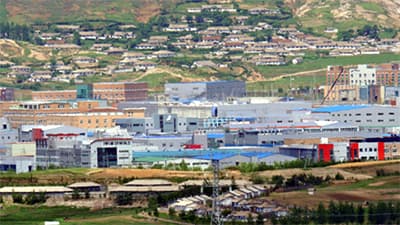 Triều Tiên, Hàn Quốc họp cấp tiểu ban về Kaesong