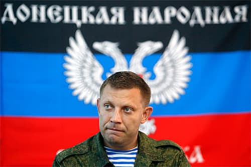 Tự vệ Donetsk mở chiến dịch quân sự lớn ở miền Đông
