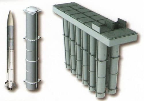 Nga trang bị hệ thống bệ phóng mới trên khinh hạm hải quân