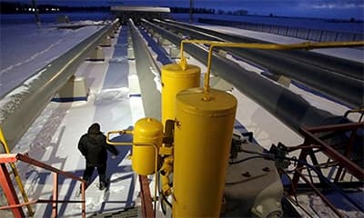 Ukraine tuyên bố bắt đầu trả nợ mua khí đốt của Nga