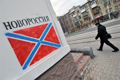 “CH Donetsk và Lugansk” yêu cầu xem lại thoả thuận Minsk
