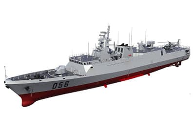 Trung Quốc sắp sở hữu khinh hạm thế hệ thứ tư
