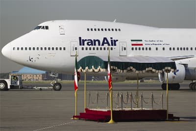 Mỹ nới lỏng lệnh cấm vận chống Iran