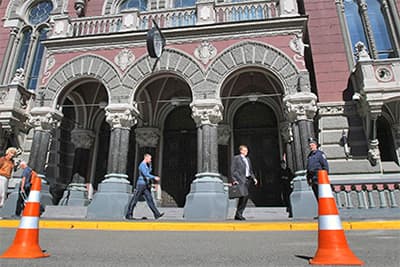 IMF giải ngân gói tài chính đầu tiên cho Ukraine