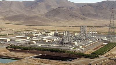Iran nhóm họp ba bên với với Mỹ và EU