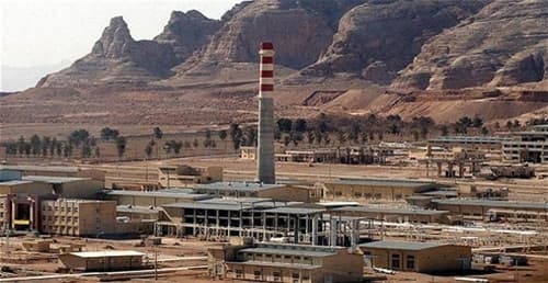 Iran ngừng tháo dỡ các máy ly tâm hạt nhân