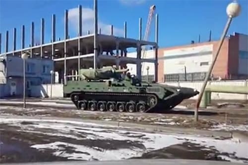 Xuất hiện hình ảnh xe chiến đấu bộ binh mới trên cơ sở Armata