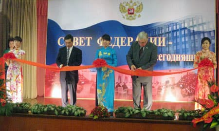 Khai mạc Triển lãm ảnh “Hội đồng Liên bang LB Nga ngày hôm nay”