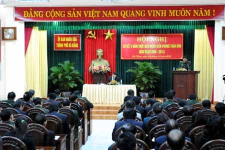 Sơ kết 5 năm thực hiện “Ngày hội Biên phòng toàn dân”