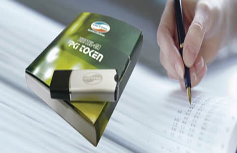 Giao dịch điện tử và chứng thực chữ ký số cần quan tâm đến vấn đề bảo mật