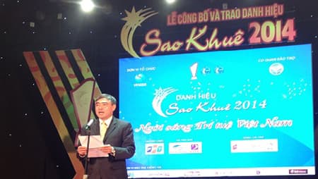 Sao Khuê năm 2014: eMobiz là sản phẩm duy nhất được vinh danh