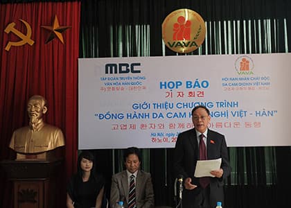 Đạp xe xuyên Việt ủng hộ nạn nhân chất độc da cam