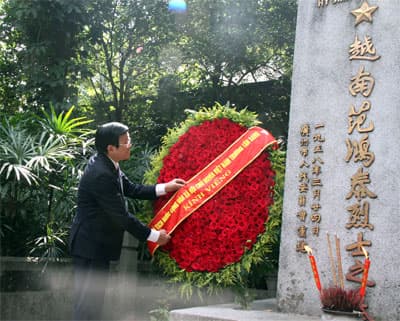 Chủ tịch nước Trương Tấn Sang kết thúc tốt đẹp chuyến thăm cấp Nhà nước nước CHND Trung Hoa