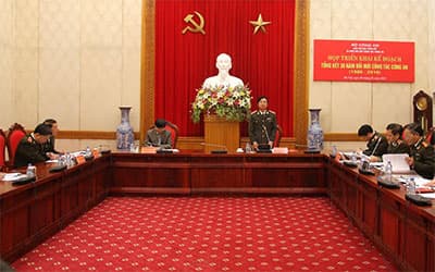 Bộ Công an: Triển khai kế hoạch tổng kết 30 năm đổi mới công tác Công an