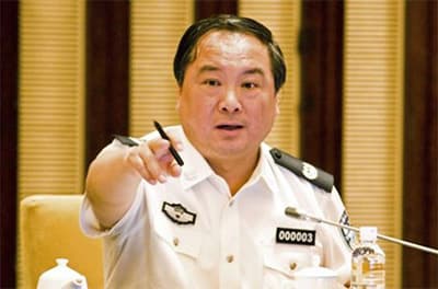 Trung Quốc sa thải 6 quan chức cấp cao