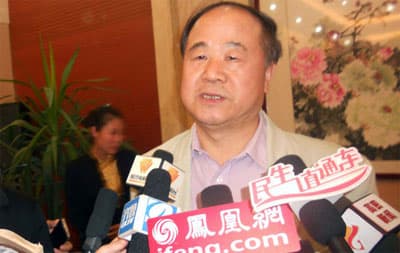 Mạc Ngôn, “nhà văn chân đất”