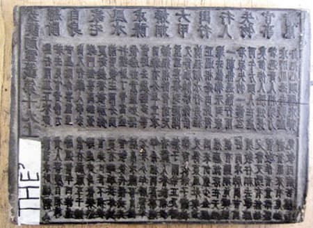 Giá trị văn hóa thiền môn lan tỏa