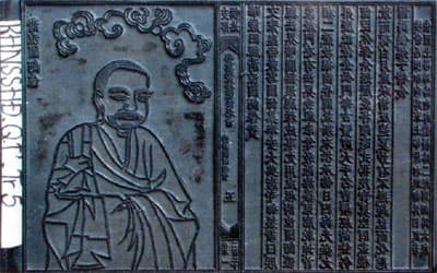 Bắc Giang - Vùng đất giàu văn hóa và truyền thống cách mạng