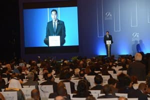 Hội nghị WTO đạt được Gói cam kết thương mại lịch sử