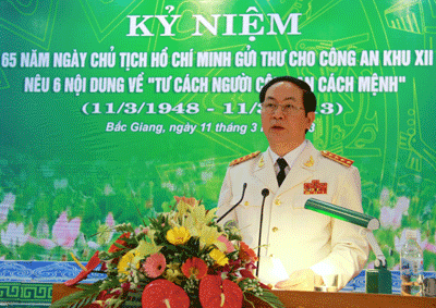 Kỷ niệm 65 năm Công an nhân dân học tập, thực hiện 6 điều Bác Hồ dạy