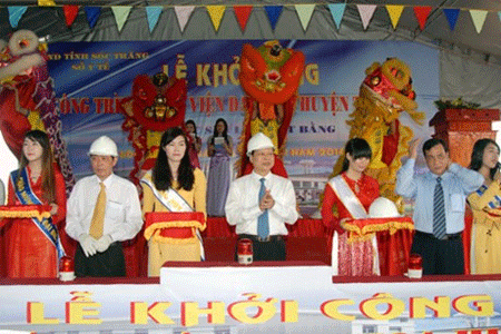 Khởi công xây dựng Bệnh viện đa khoa Trần Đề tại Sóc Trăng