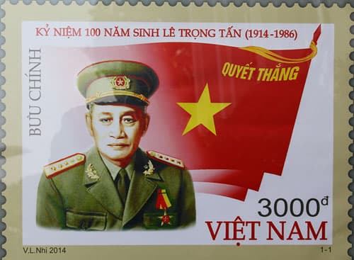 Phát hành bộ tem đặc biệt “Kỷ niệm 100 năm Ngày sinh Đại tướng Lê Trọng Tấn"
