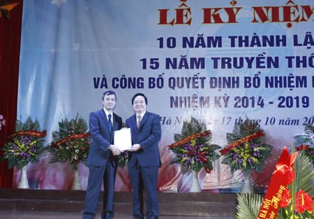 Trường Đại học Công nghệ kỷ niệm 10 năm ngày thành lập