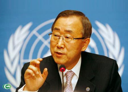 TTK Ban Ki-moon: Liên hợp quốc là tổ chức cần thiết hơn bao giờ hết