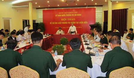 Hội thảo về dự án Luật Nghĩa vụ quân sự (sửa đổi)