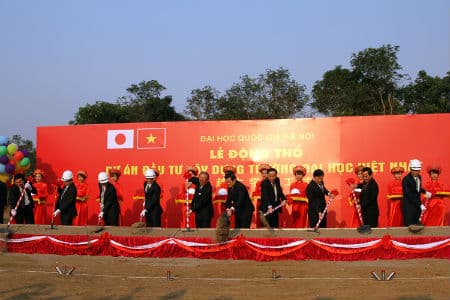 Chủ tịch nước dự lễ động thổ Trường Đại học Việt-Nhật
