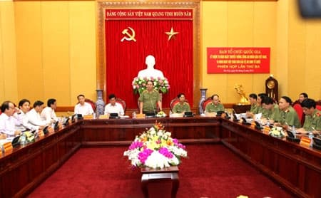 Lễ kỷ niệm 70 năm Ngày truyền thống Công an nhân dân sẽ diễn ra vào ngày 18-8