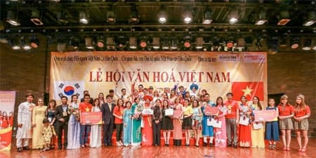 Ra mắt Quỹ “Vì chủ quyền biển, đảo Việt Nam” tại Hàn Quốc