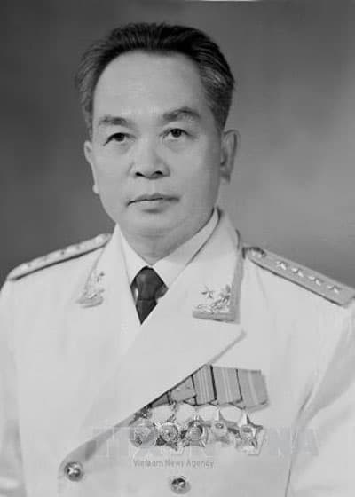 Thông báo lễ viếng, Lễ truy điệu và Lễ an táng đồng chí Đại tướng Võ Nguyên Giáp