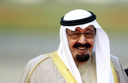 Quốc vương Saudi Arabia qua đời