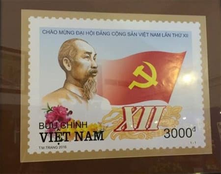 Phát hành bộ tem đặc biệt  “Chào mừng Đại hội Đảng Cộng sản Việt Nam lần thứ XII”