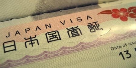 Nhật Bản nới lỏng quy định đối với thị thực ngắn hạn cho công dân Việt Nam