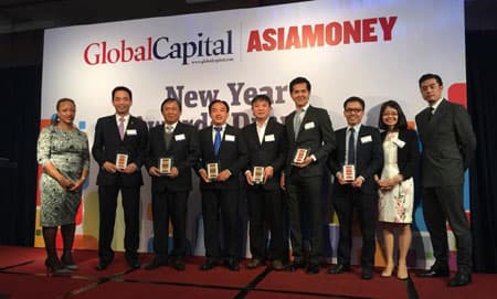 BIDV nhận giải thưởng ngân hàng cung cấp sản phẩm có thu nhập cố định năm 2015