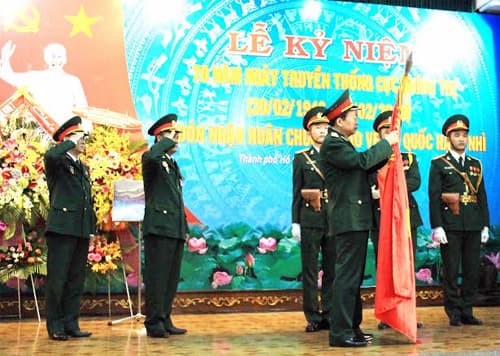 Kỷ niệm 70 năm Ngày thành lập và đón nhận Huân chương Bảo vệ Tổ quốc hạng nhất, nhì