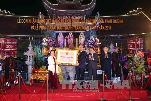 Phó Chủ tịch nước Nguyễn Thị Doan dự Lễ đón nhận bằng xếp hạng Di tích Quốc gia đặc biệt Đền Trần Thương