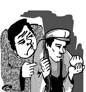 Bằng cả trái tim