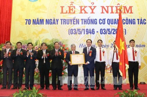 Chủ tịch nước Trần Đại Quang dự Lễ kỷ niệm 70 năm ngày truyền thống Cơ quan Công tác dân tộc