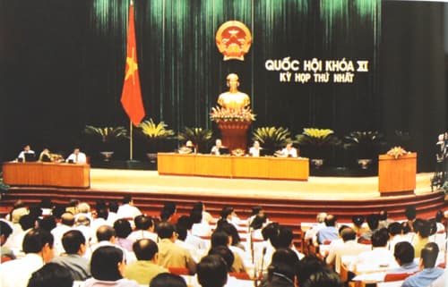 Quốc hội Khóa XI (2002-2007)