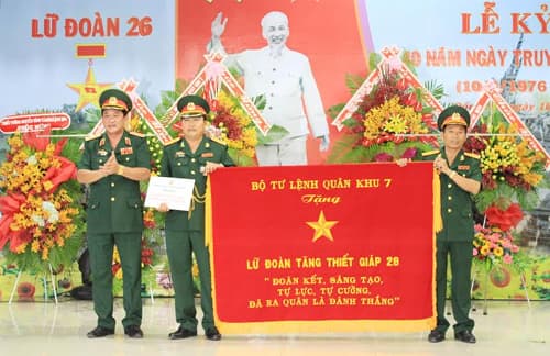 Lữ đoàn Tăng-Thiết giáp 26 (Quân khu 7) kỷ niệm 40 năm Ngày thành lập