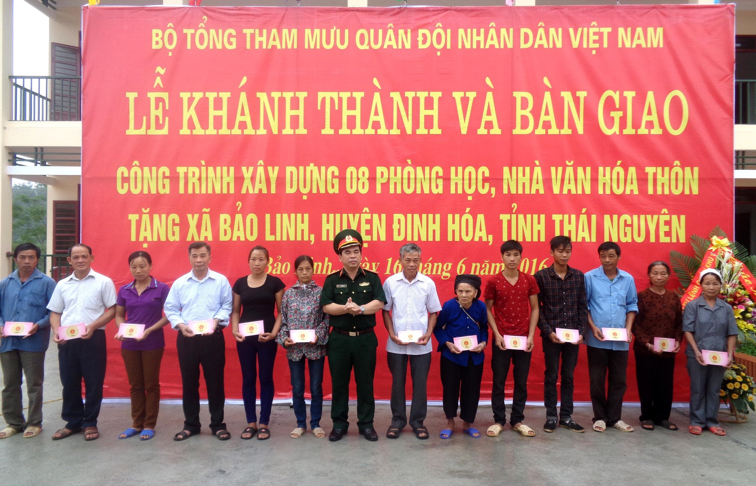 Nghĩa cử tri ân